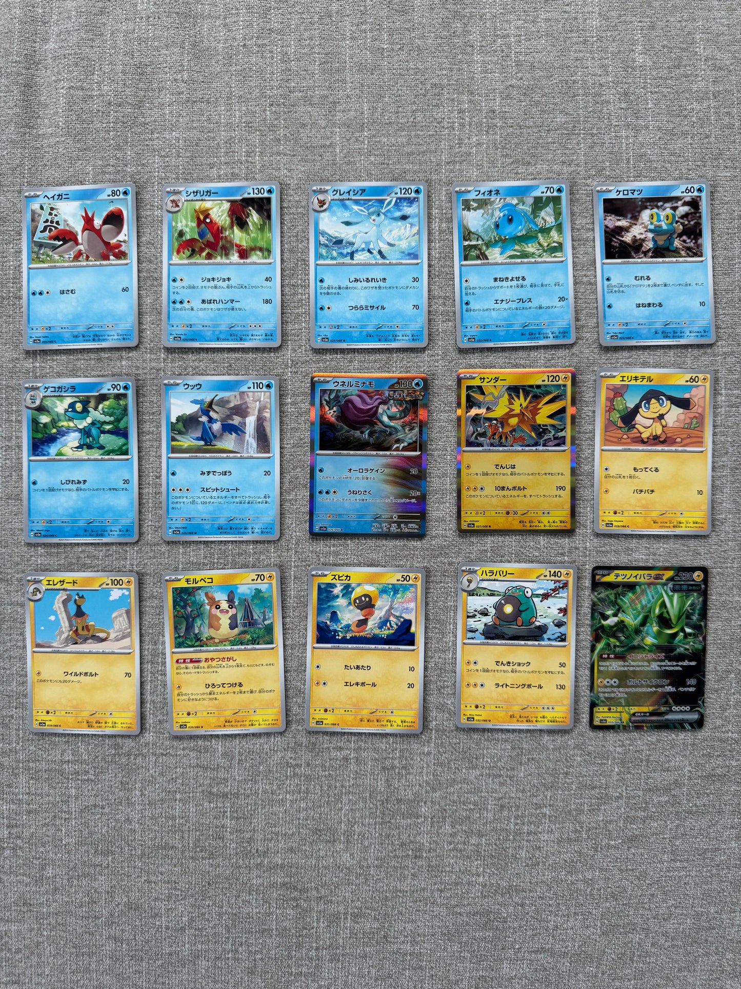 Complete Base Set (1-66) | Crimson Haze (SV5a) | Japanese Pokémon