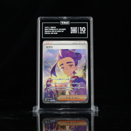 Kieran #230 | TAG 10 #D5788969 | Pokemon Terastal Fest ex