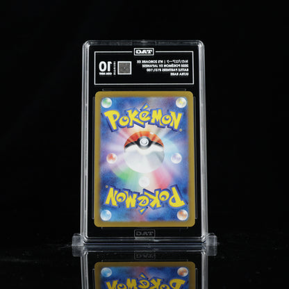 N's Zoroark ex #131 | TAG 10 #D7741101 | Pokemon Battle Partners