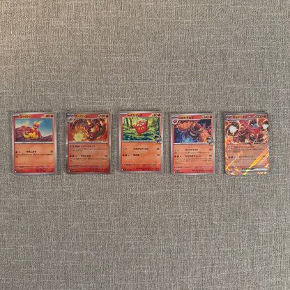 Battle Partners (SV9) | Pokémon Master Set Starter Kit