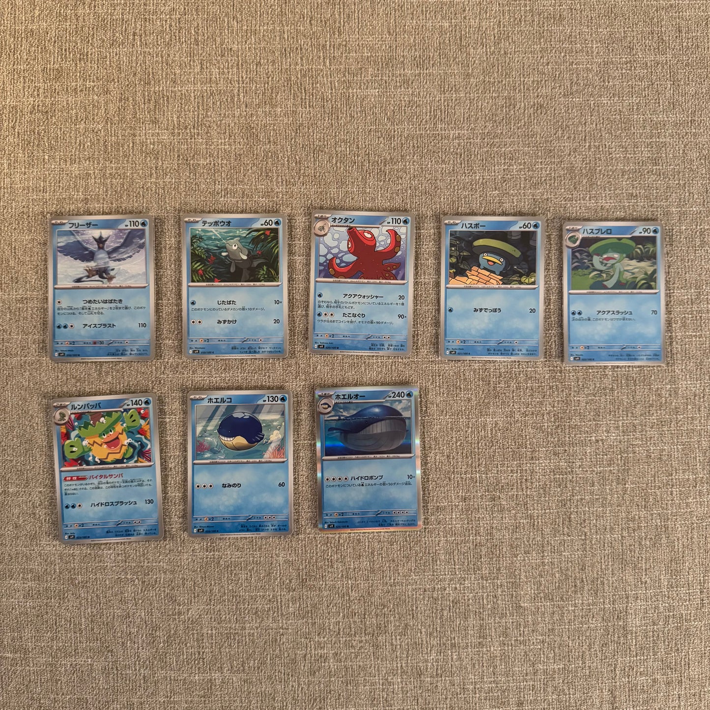 Battle Partners (SV9) | Pokémon Master Set Starter Kit