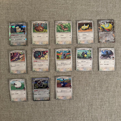 Battle Partners (SV9) | Pokémon Master Set Starter Kit