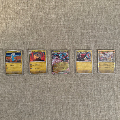 Battle Partners (SV9) | Pokémon Master Set Starter Kit