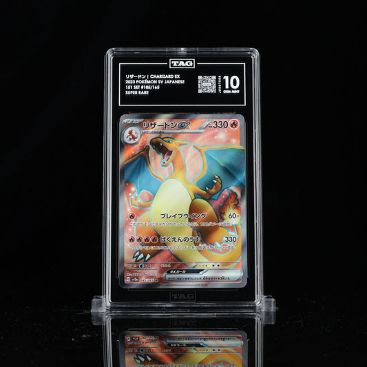 Charizard EX #185 | TAG 10 #J6587059 | Pokemon 151
