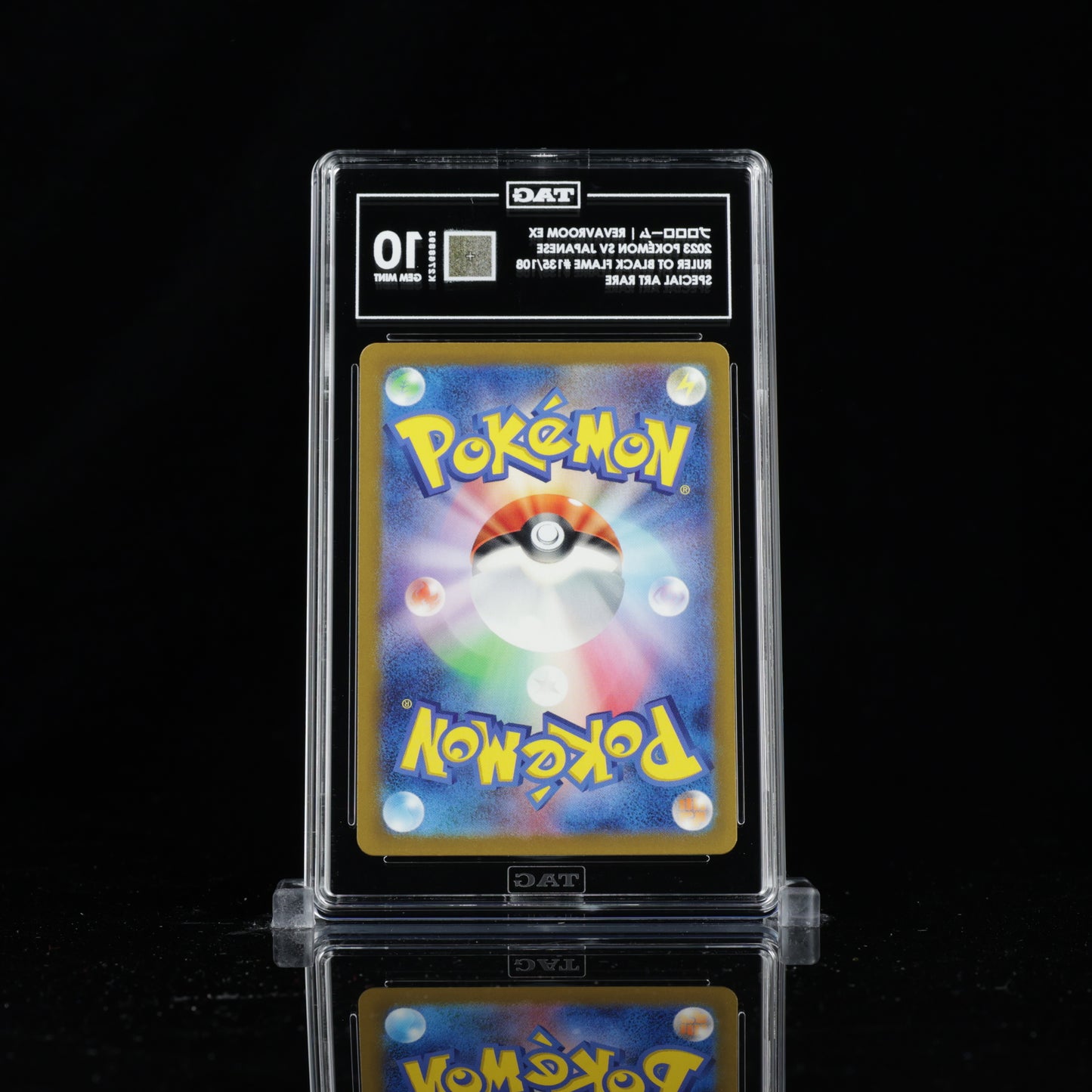 Revavroom EX #135 | TAG 10 #K2768895 | Pokemon Ruler of the Black Flame