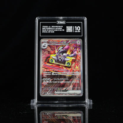 Revavroom EX #135 | TAG 10 #K2768895 | Pokemon Ruler of the Black Flame