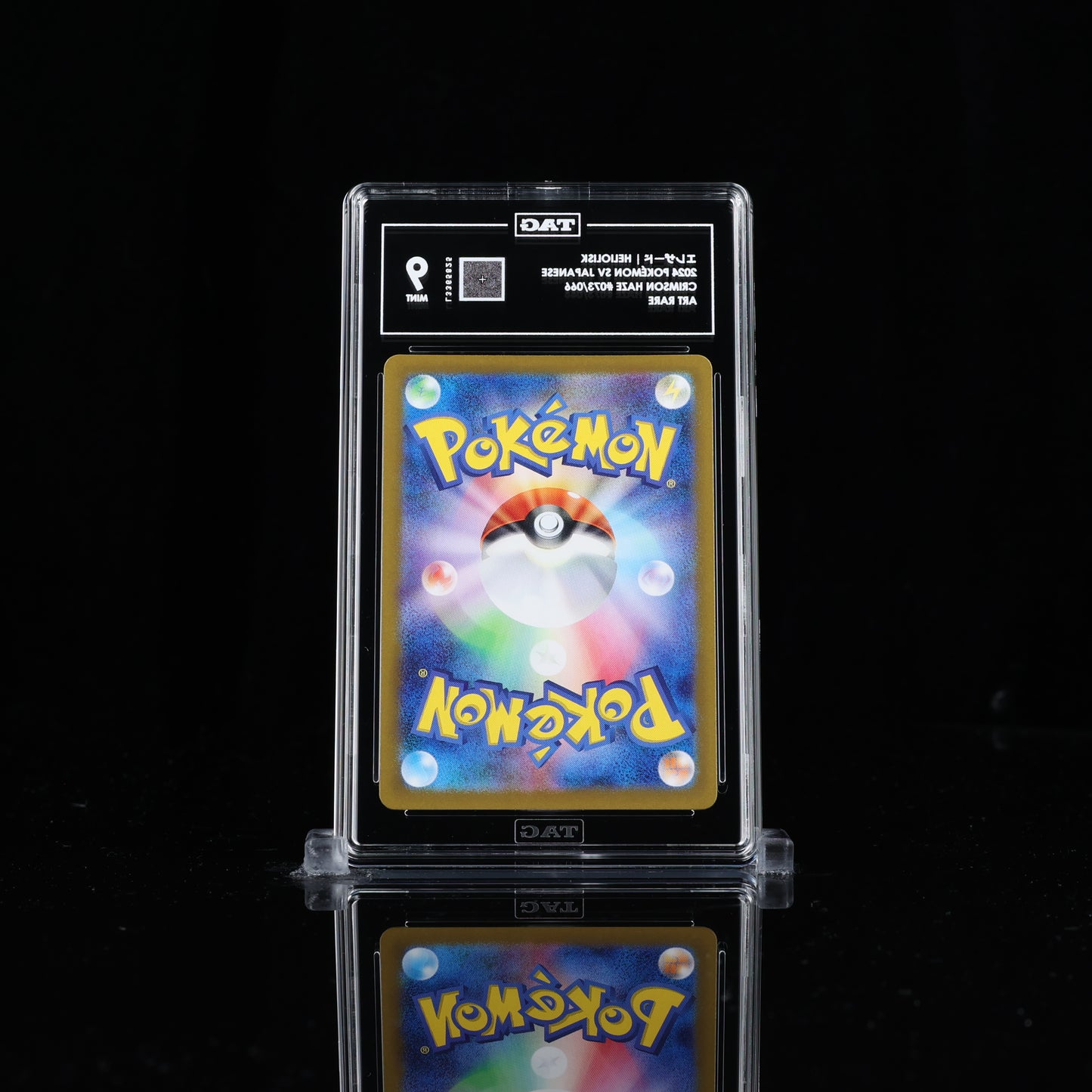 Heliolisk #073 | TAG 9 #L3365825 | Pokemon Crimson Haze