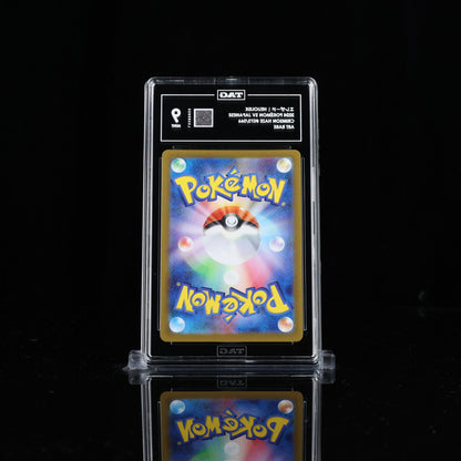 Heliolisk #073 | TAG 9 #L3365825 | Pokemon Crimson Haze