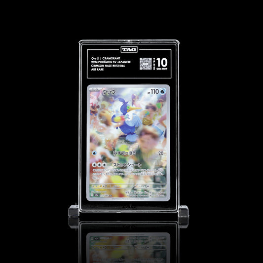 Cramorant #072 | TAG 10 #M8587863 | Pokemon Crimson Haze (SV5a)