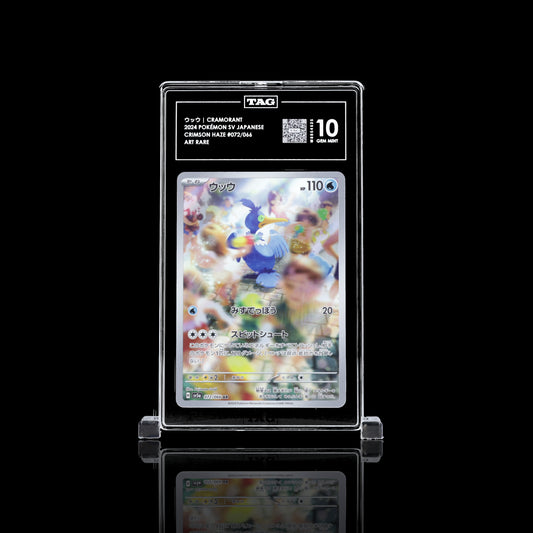 Cramorant #072 | TAG 10 #M8854525 | Pokemon Crimson Haze (SV5a)