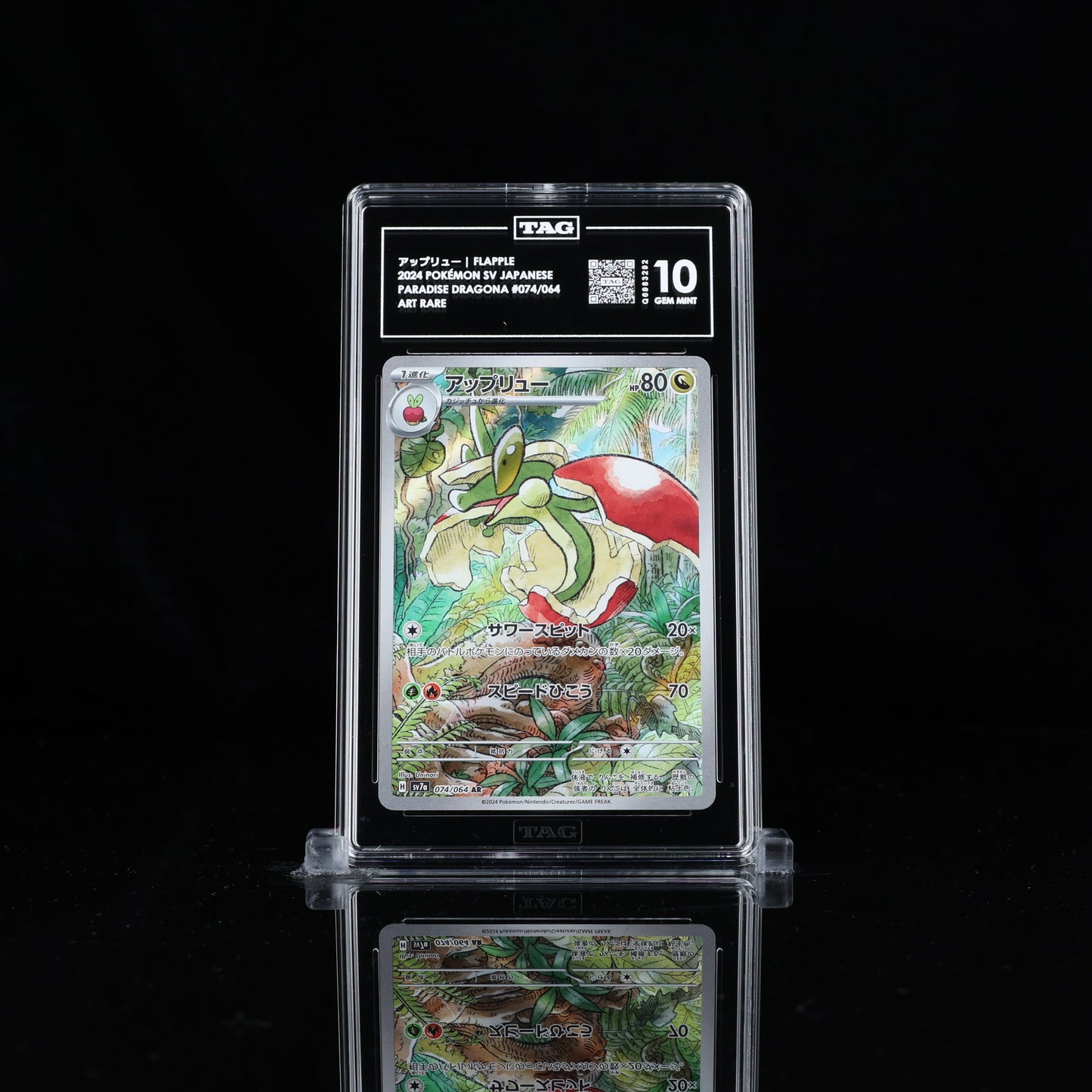 Flapple #074 | TAG 10 #Q6983292 | Pokemon Paradise Dragona