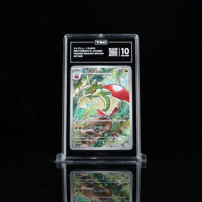 Flapple #074 | TAG 10 #Q6983292 | Pokemon Paradise Dragona