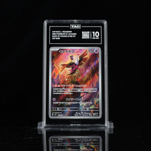 Fezandipiti #108 | TAG 10 #R3448174 | Pokemon Mask of Change