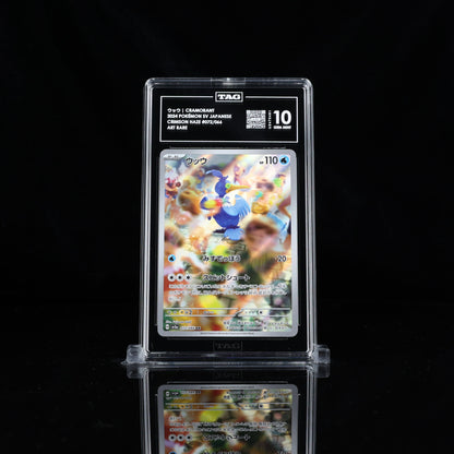 Cramorant #072 | TAG 10 #U2470461 | Pokemon Crimson Haze