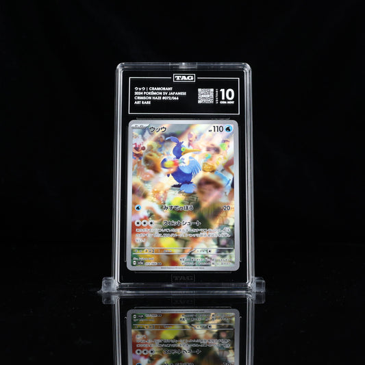 Cramorant #072 | TAG 10 #U2470461 | Pokemon Crimson Haze