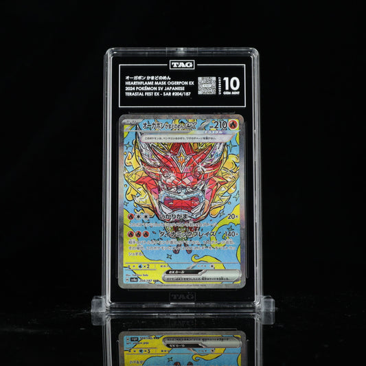 Hearthflame Mask Ogerpon ex #204 | TAG 10 #U6539497 | Pokemon Terastal Fest ex