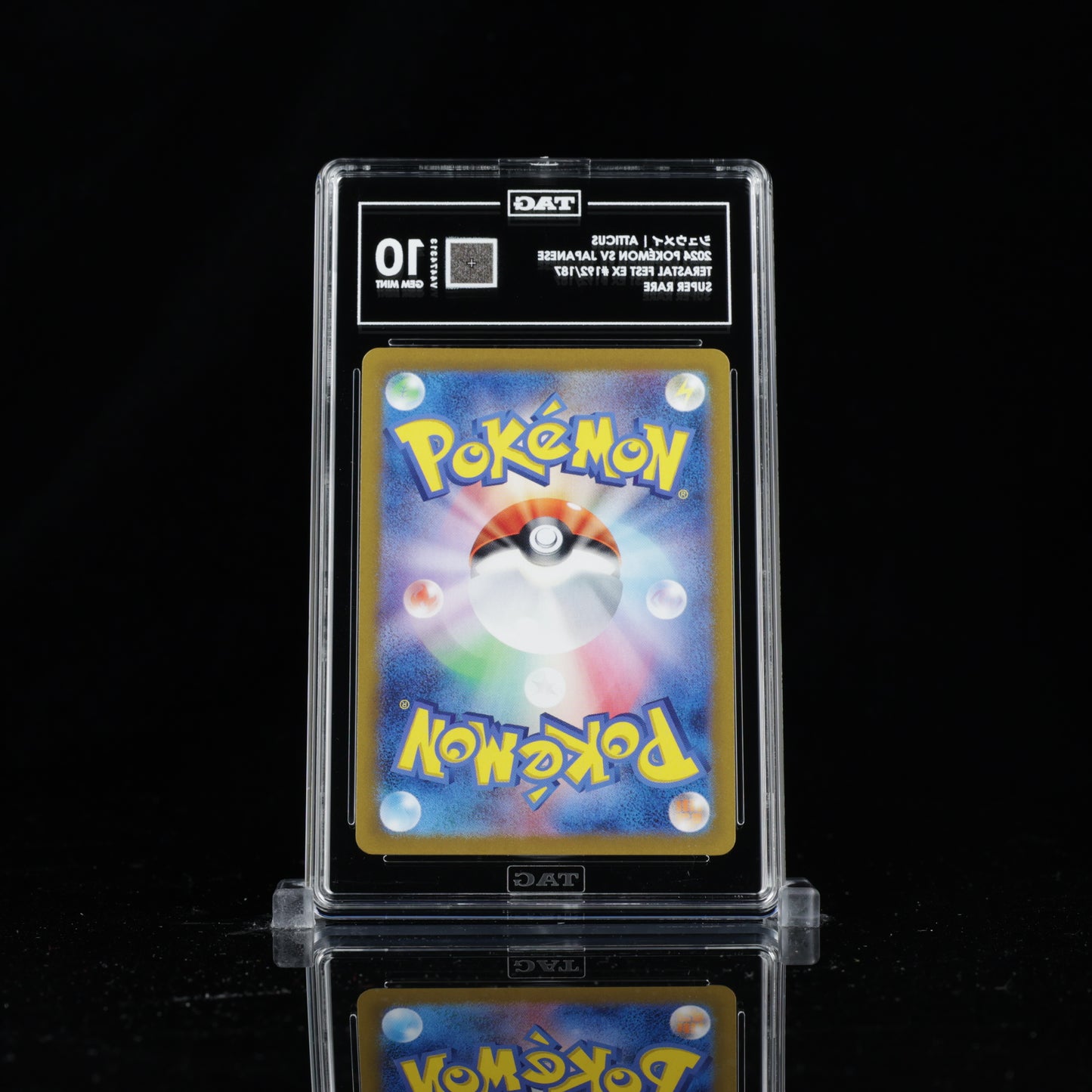 Atticus #192 | TAG 10 #V4474313 | Pokemon Terastal Fest ex