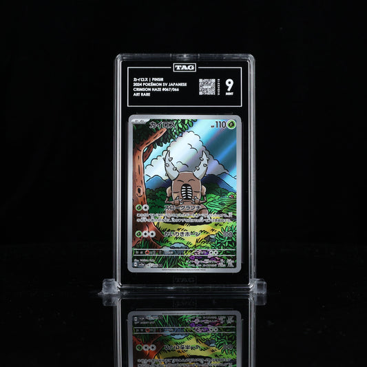 Pinsir #067 | TAG 9 #V4543310 | Pokemon Crimson Haze