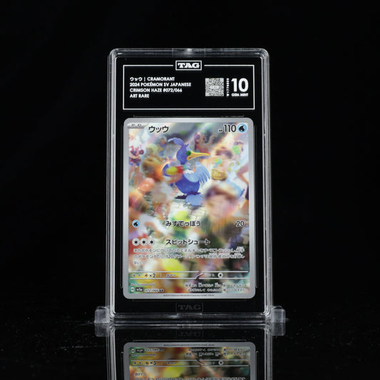 Cramorant #072 | TAG 10 #W1779550 | Pokemon Crimson Haze