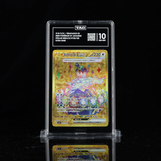 Terapagos ex #133 | TAG 10 #W9626345 | Pokemon Stellar Miracle