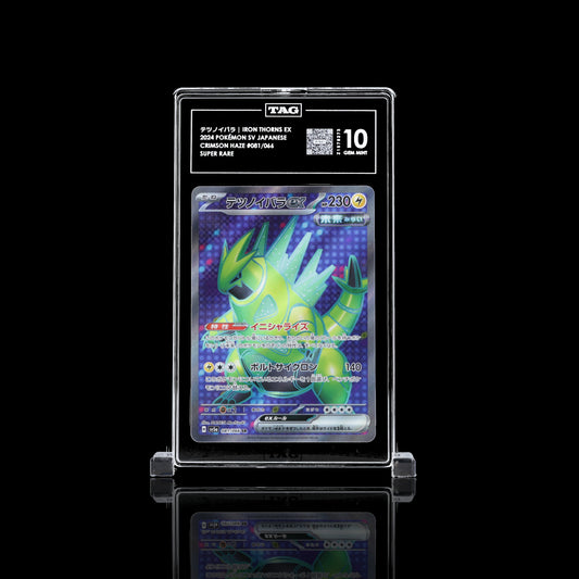 Iron Thorns ex #081 | TAG 10 #Z1578273 | Pokemon Crimson Haze (SV5a)